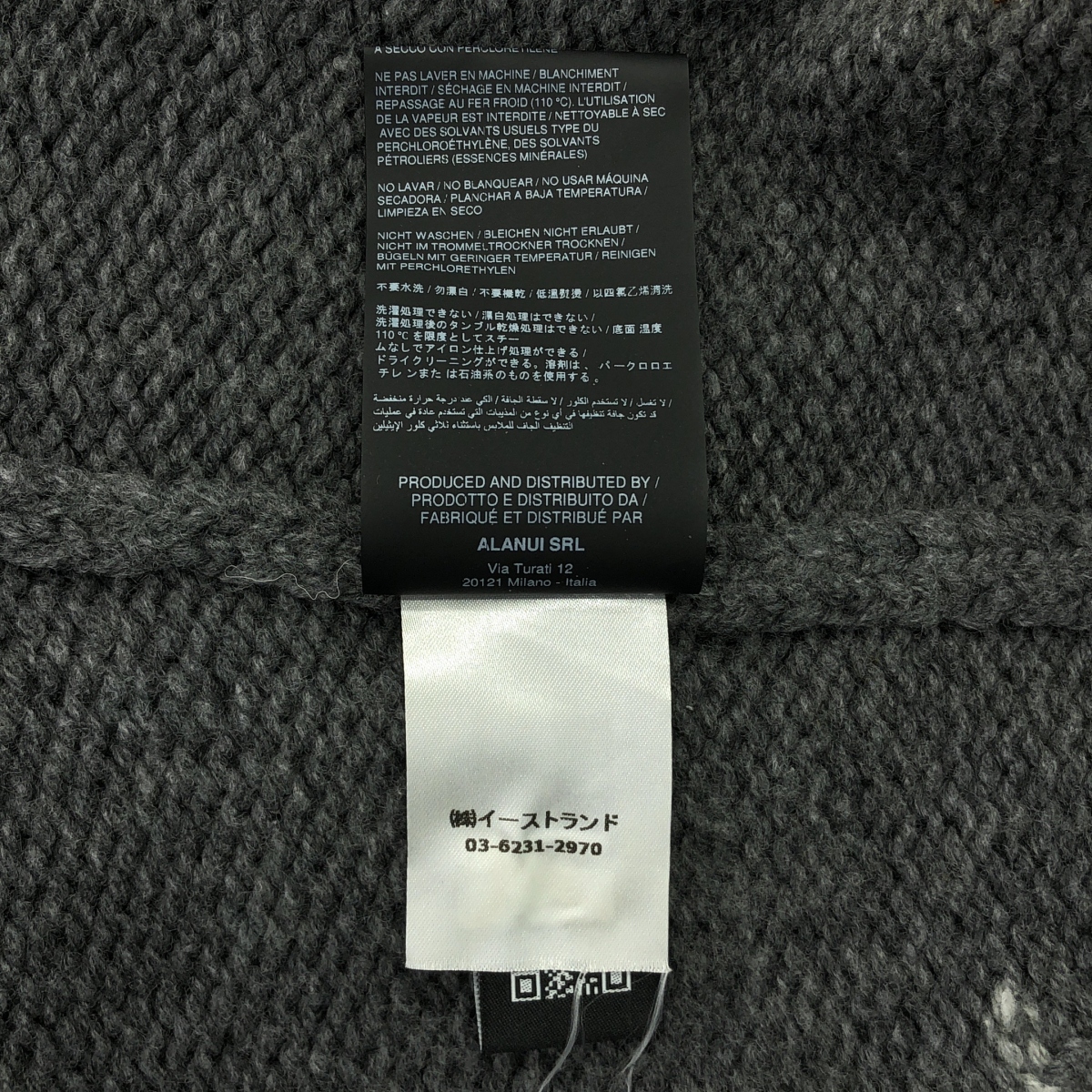 ALANUI / アラヌイ For The Love Of Pengui ペンギン インターシャ ウール  プルオーバーニット
