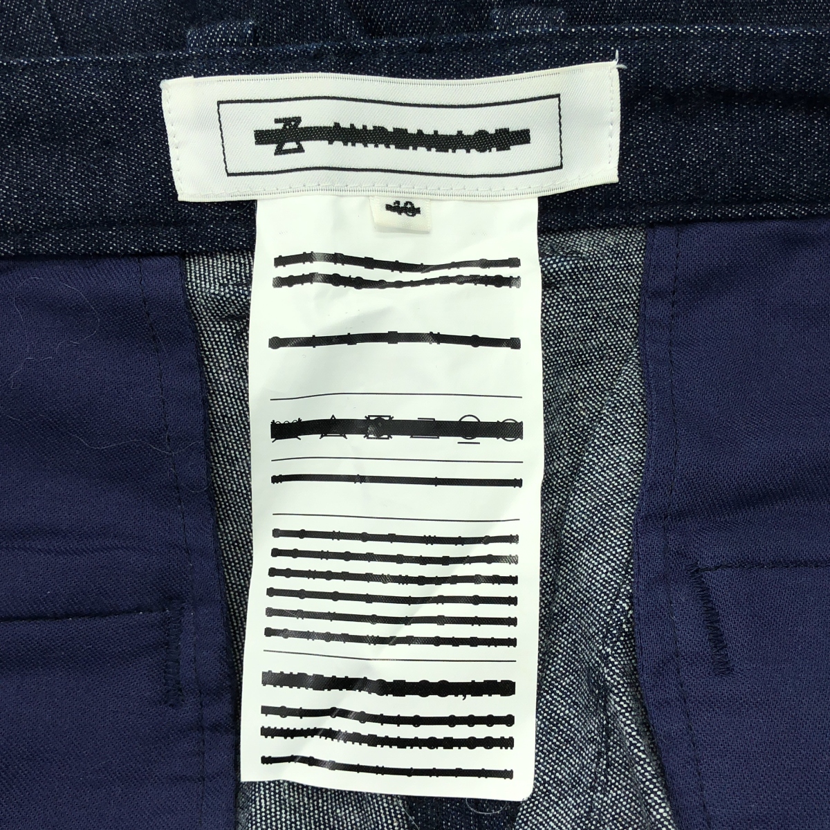 ANREALAGE / アンリアレイジ 斜めシーム ストレッチ デニムパンツ