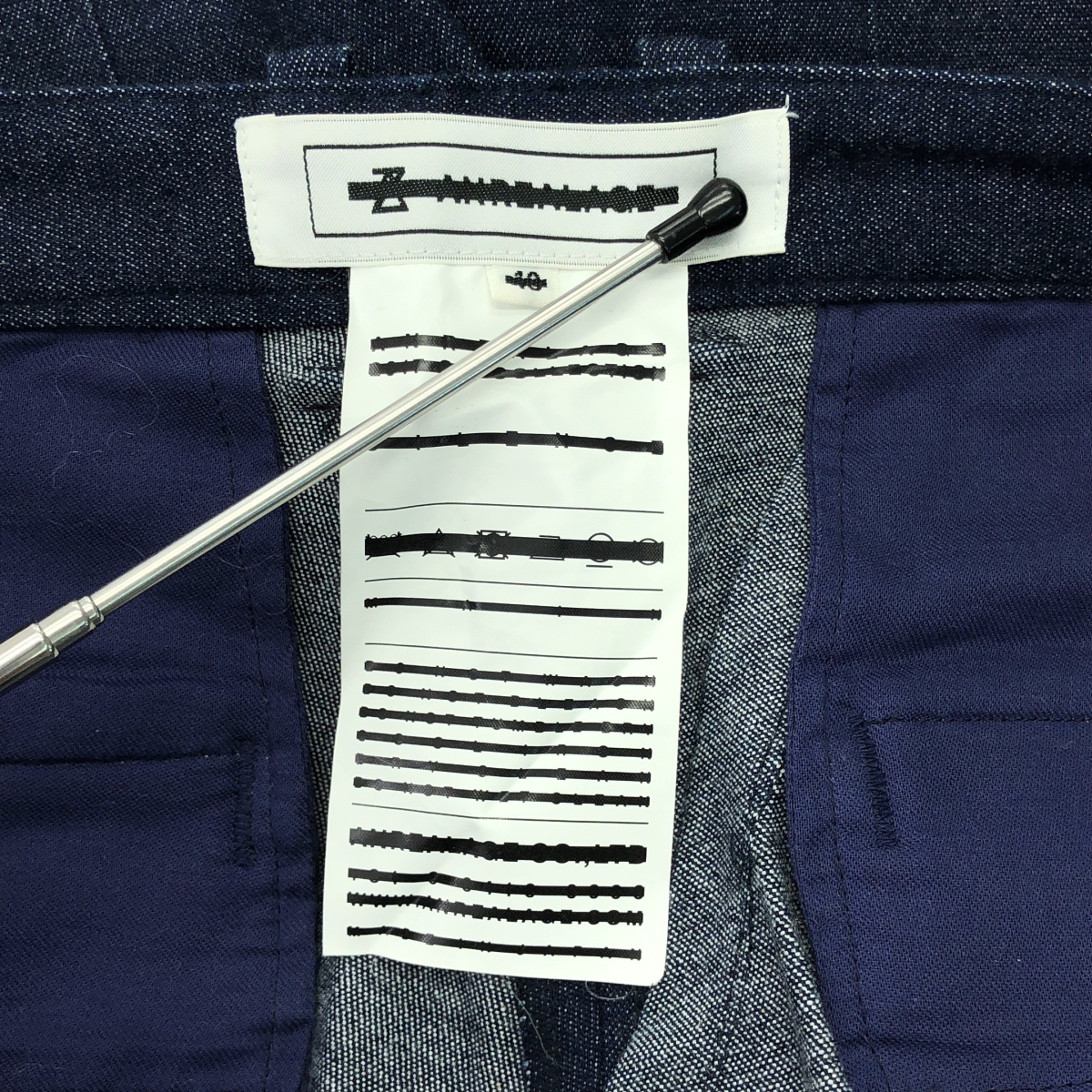 ANREALAGE / アンリアレイジ 斜めシーム ストレッチ デニムパンツ