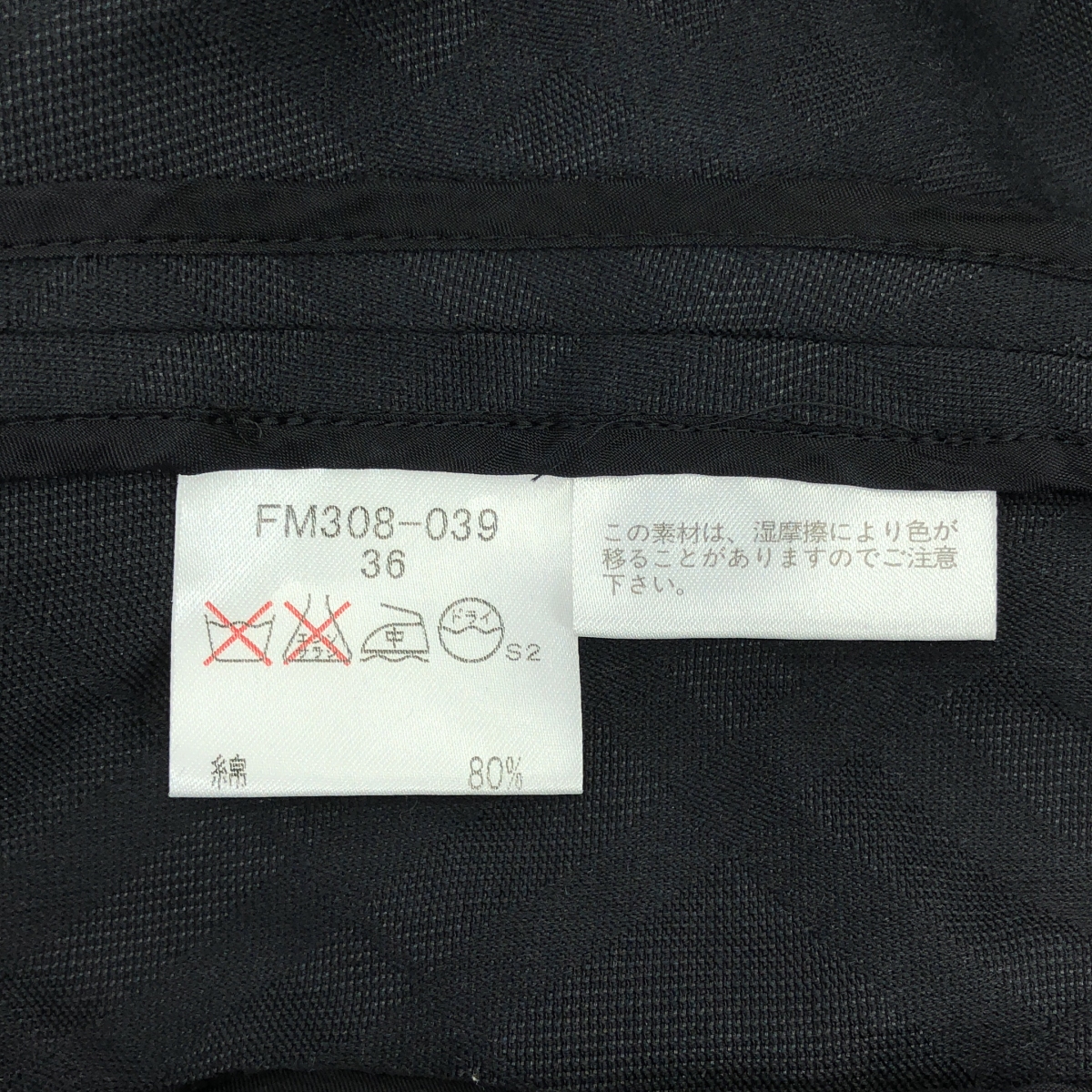 BURBERRY LONDON / バーバリーロンドン シャドーチェック シェルボタン トレンチ ワンピース