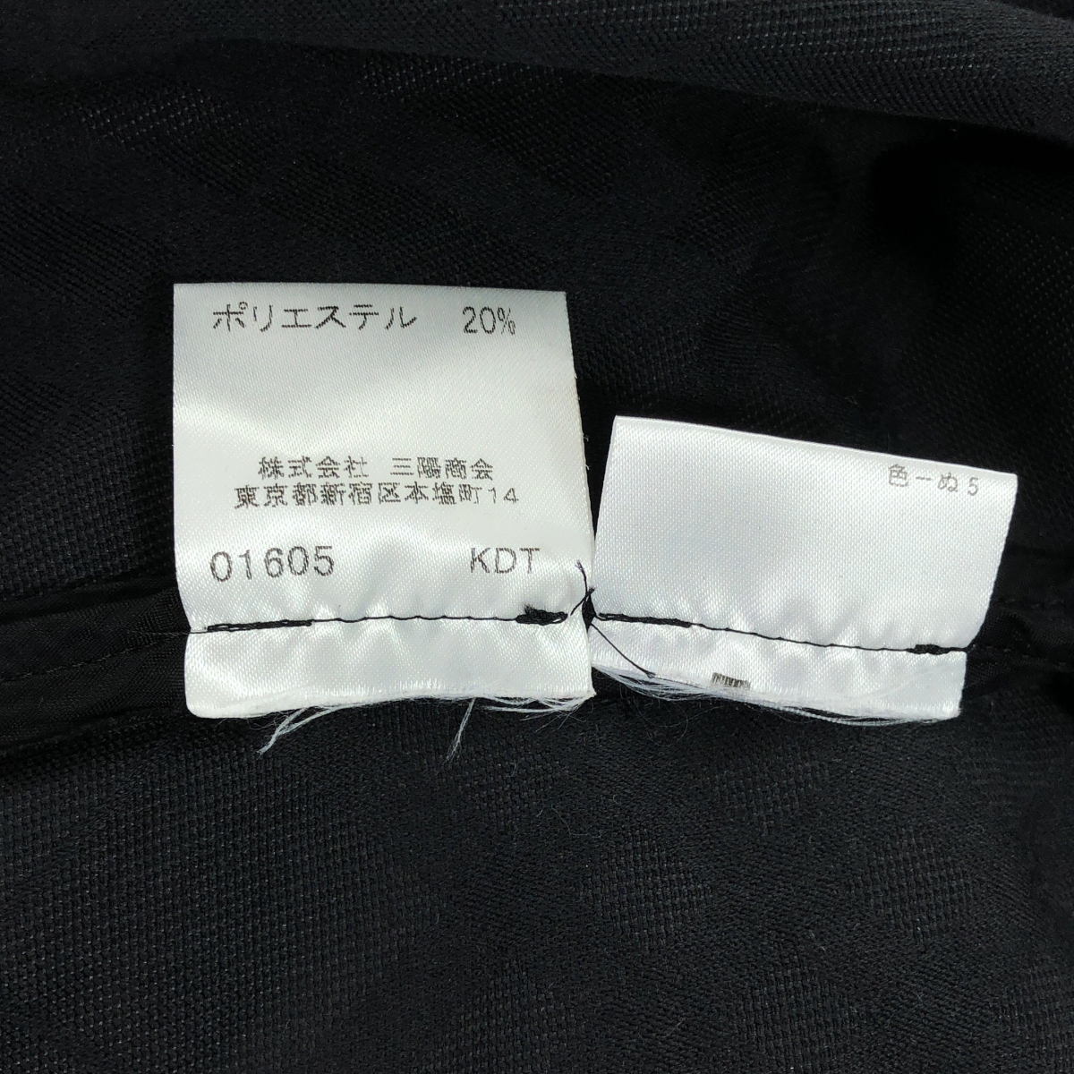 BURBERRY LONDON / バーバリーロンドン シャドーチェック シェルボタン トレンチ ワンピース