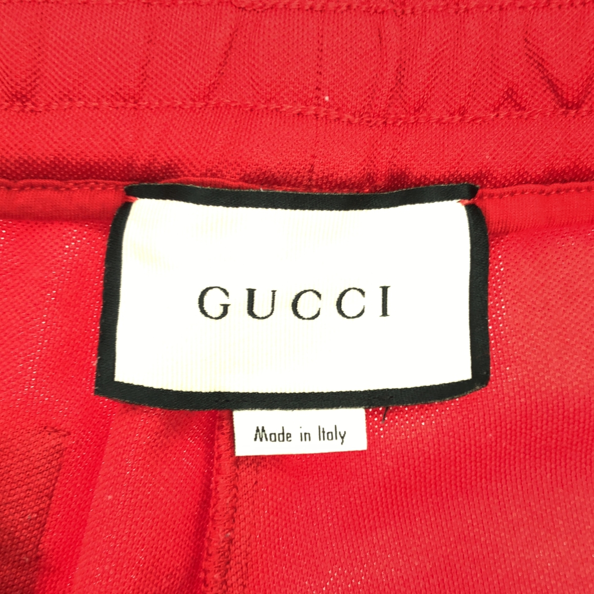 GUCCI / グッチ ロゴワッペン サイドライン ドローストリング ジャージ トラックパンツ