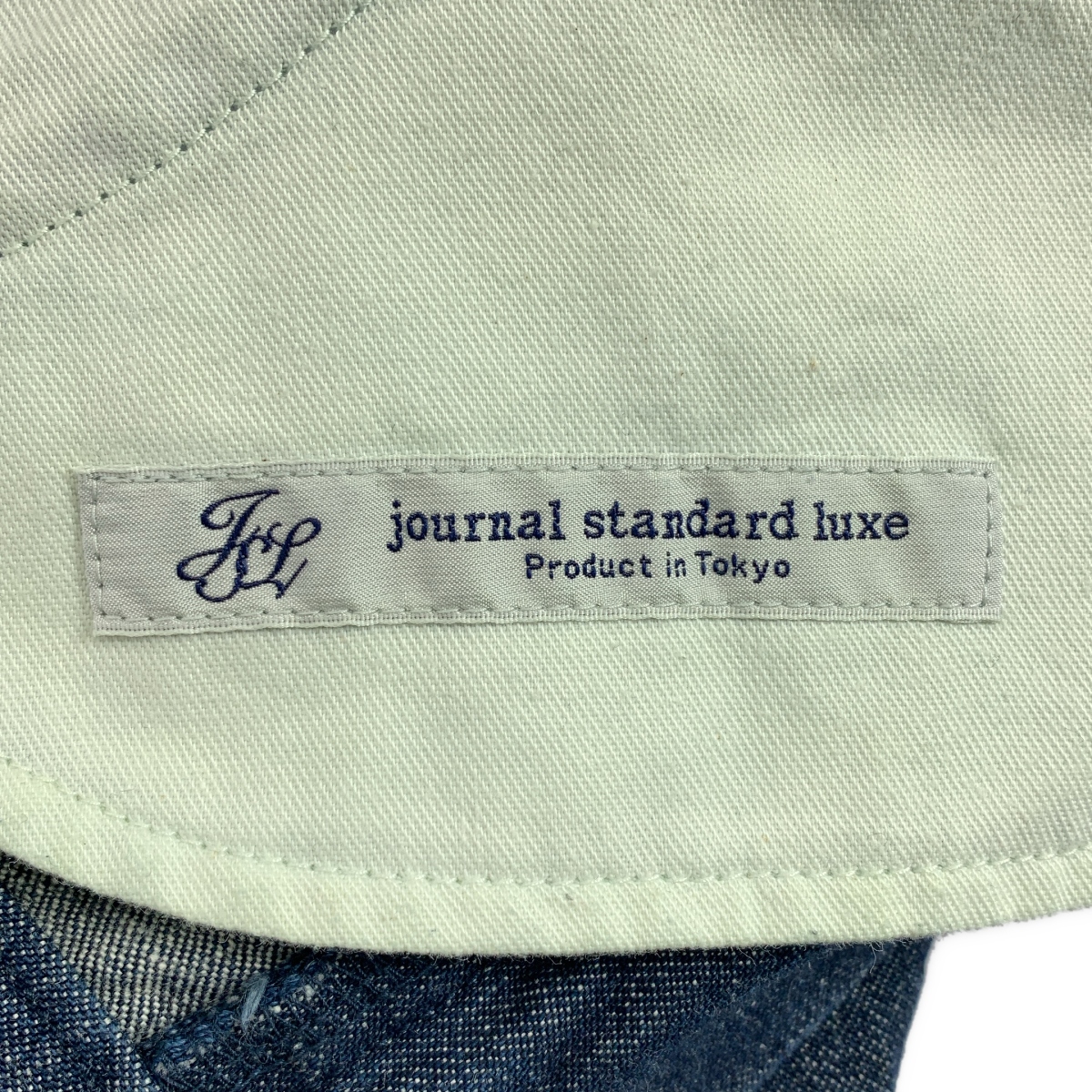 journal standard luxe / ジャーナルスタンダードラックス 11OZワークデニム 5PKデニムパンツ