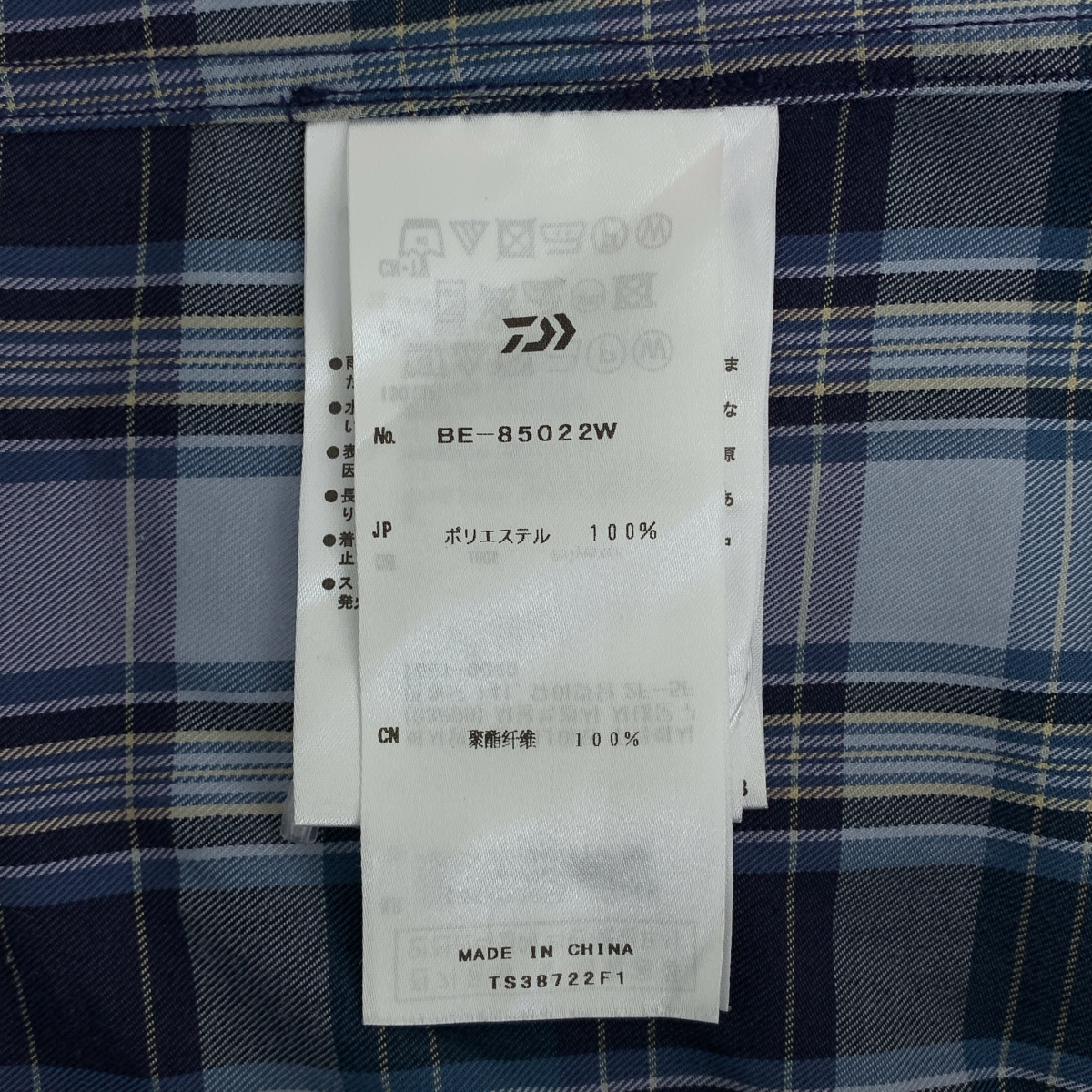DAIWA PIER39 / ダイワピアサーティンナイン TECH REGULAR COLLAR SHIRTS L/S PLAIDS シャツ