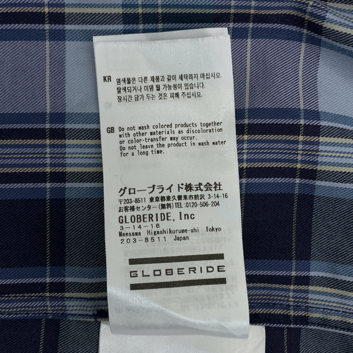 DAIWA PIER39 / ダイワピアサーティンナイン TECH REGULAR COLLAR SHIRTS L/S PLAIDS シャツ