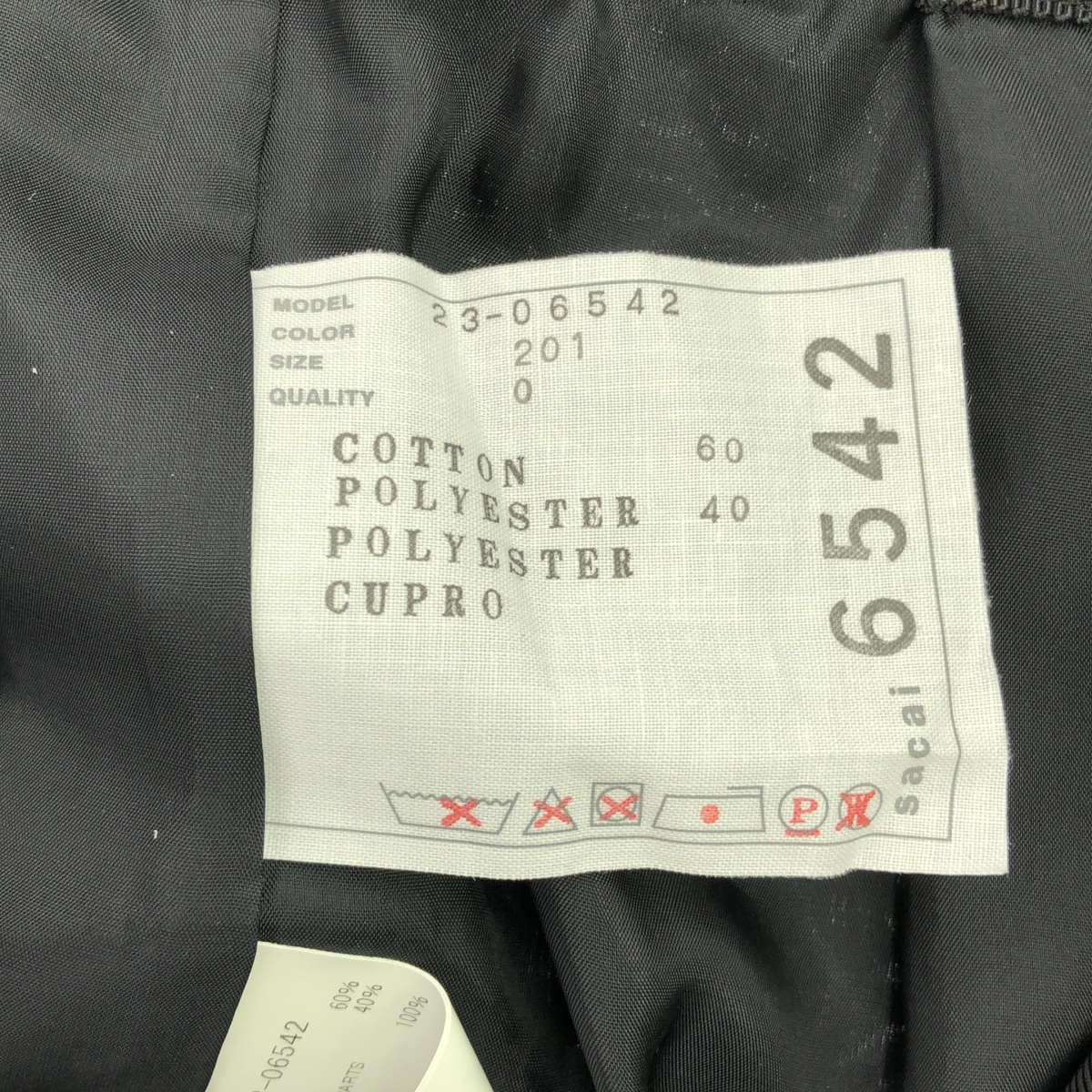 sacai / サカイ ストライプ サイドライン シースルーワイドロングパンツ