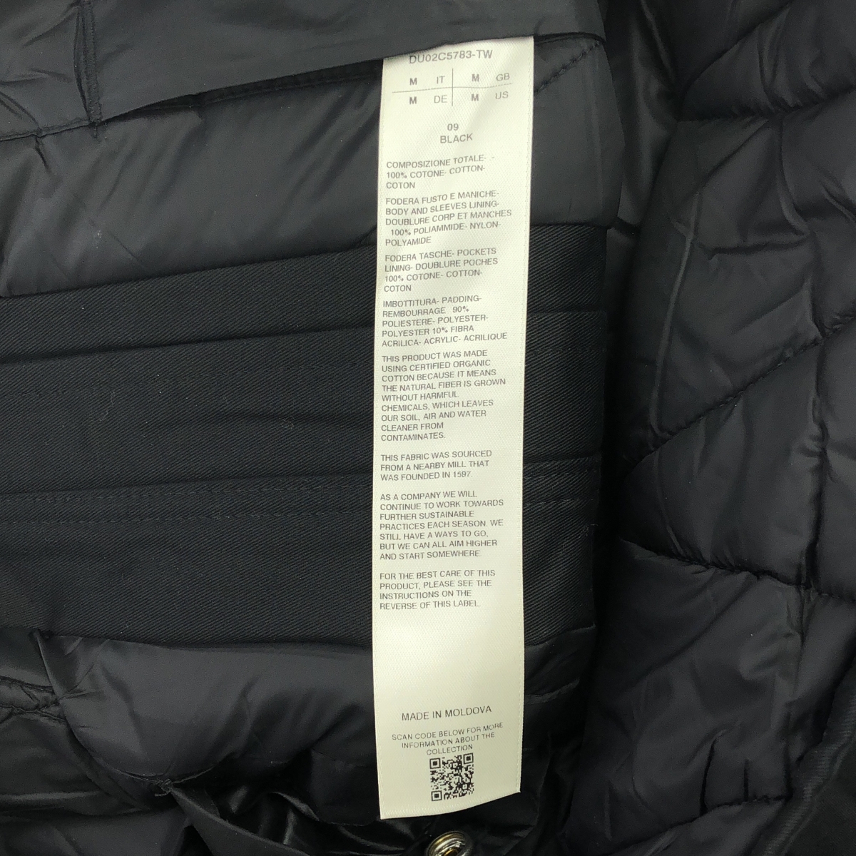 Rick Owens DRKSHDW / リック・オウエンス・ダークシャドウ ZIP FRONT JKT キルティングジップアップジャケット