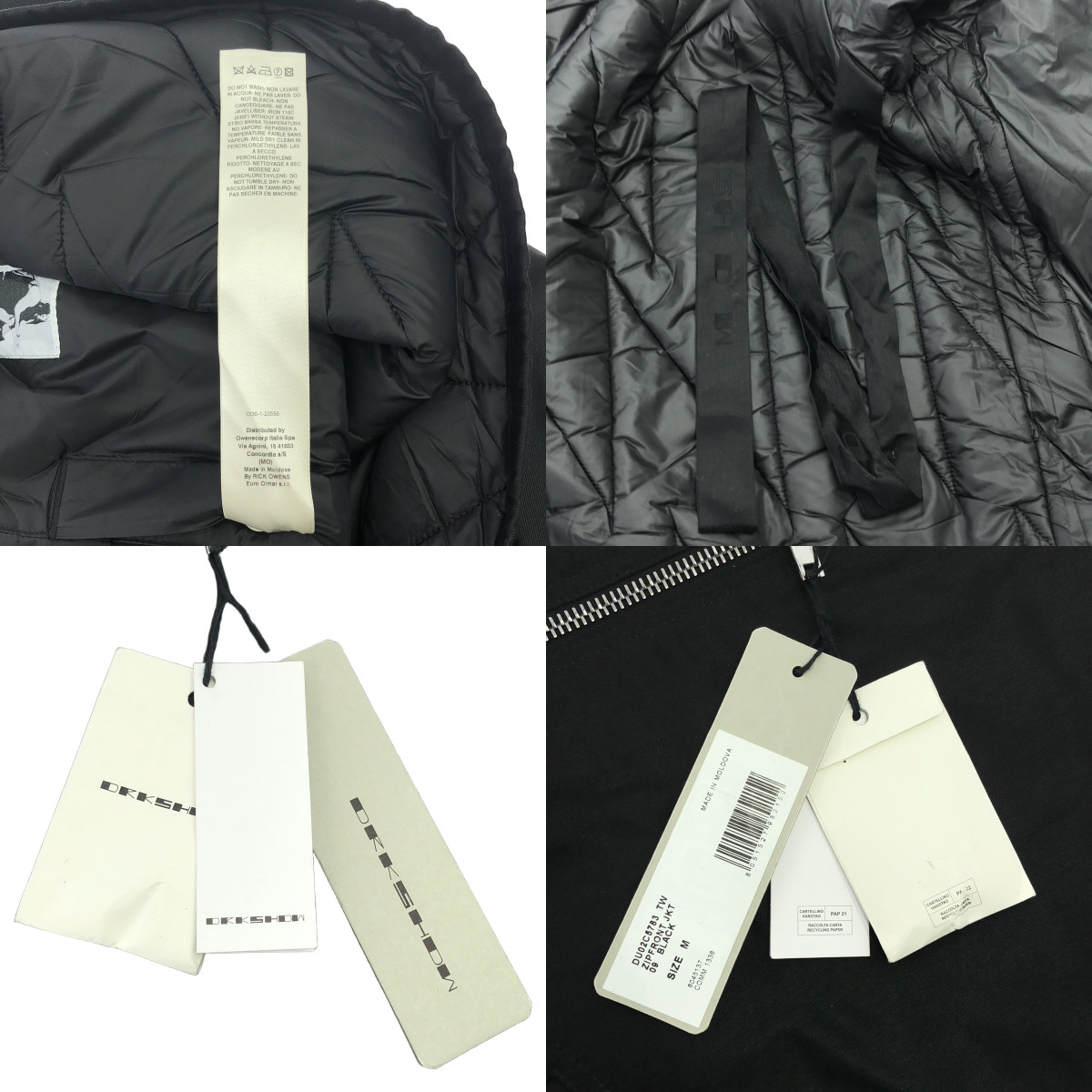 Rick Owens DRKSHDW / リック・オウエンス・ダークシャドウ ZIP FRONT JKT キルティングジップアップジャケット