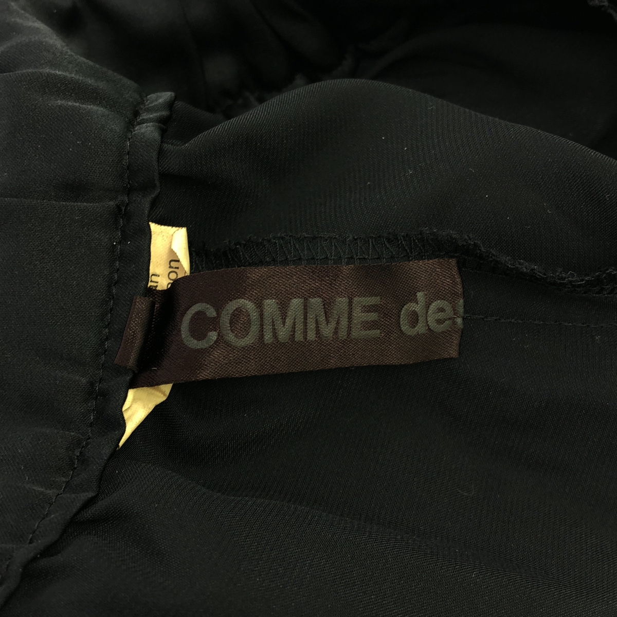 COMME des GARCONS / コムデギャルソン ポリエステル 縮絨 変形 ドローストリング オーバー パンツ