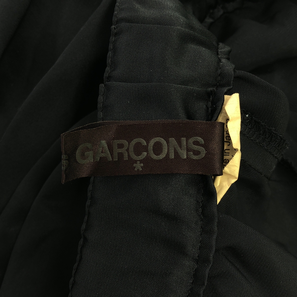 COMME des GARCONS / コムデギャルソン ポリエステル 縮絨 変形 ドローストリング オーバー パンツ