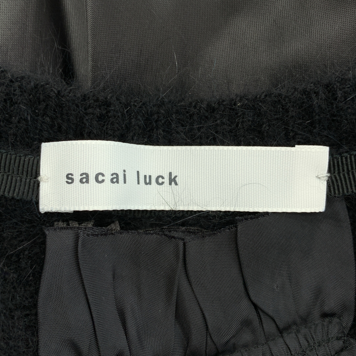 sacai luck / サカイラック ウール 異素材 切替 バックプリーツ ニット カーディガン