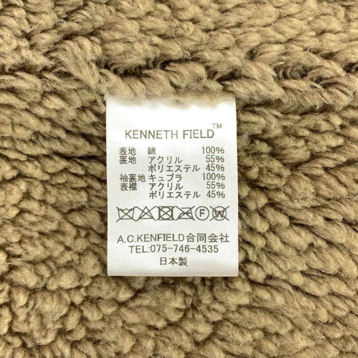 KENNETH FIELD / ケネスフィールド コーデュロイ ボアジャケット