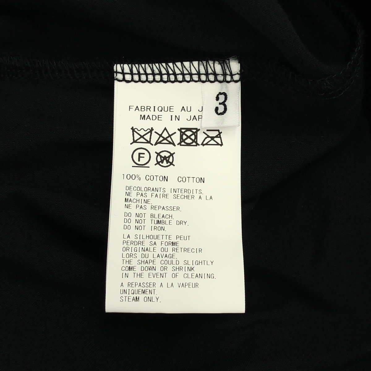 YOHJI YAMAMOTO POUR HOMME / ヨウジヤマモトプールオム コットン アシメ裾半袖 カットソー