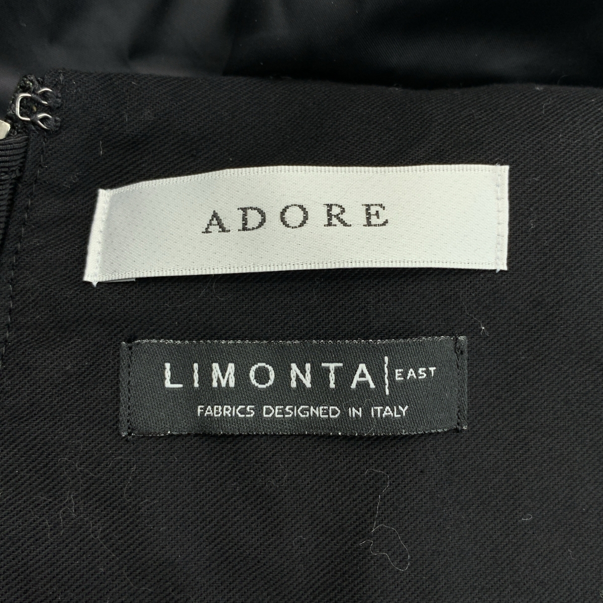 ADORE / アドーア キルティング Vネック ワンピース