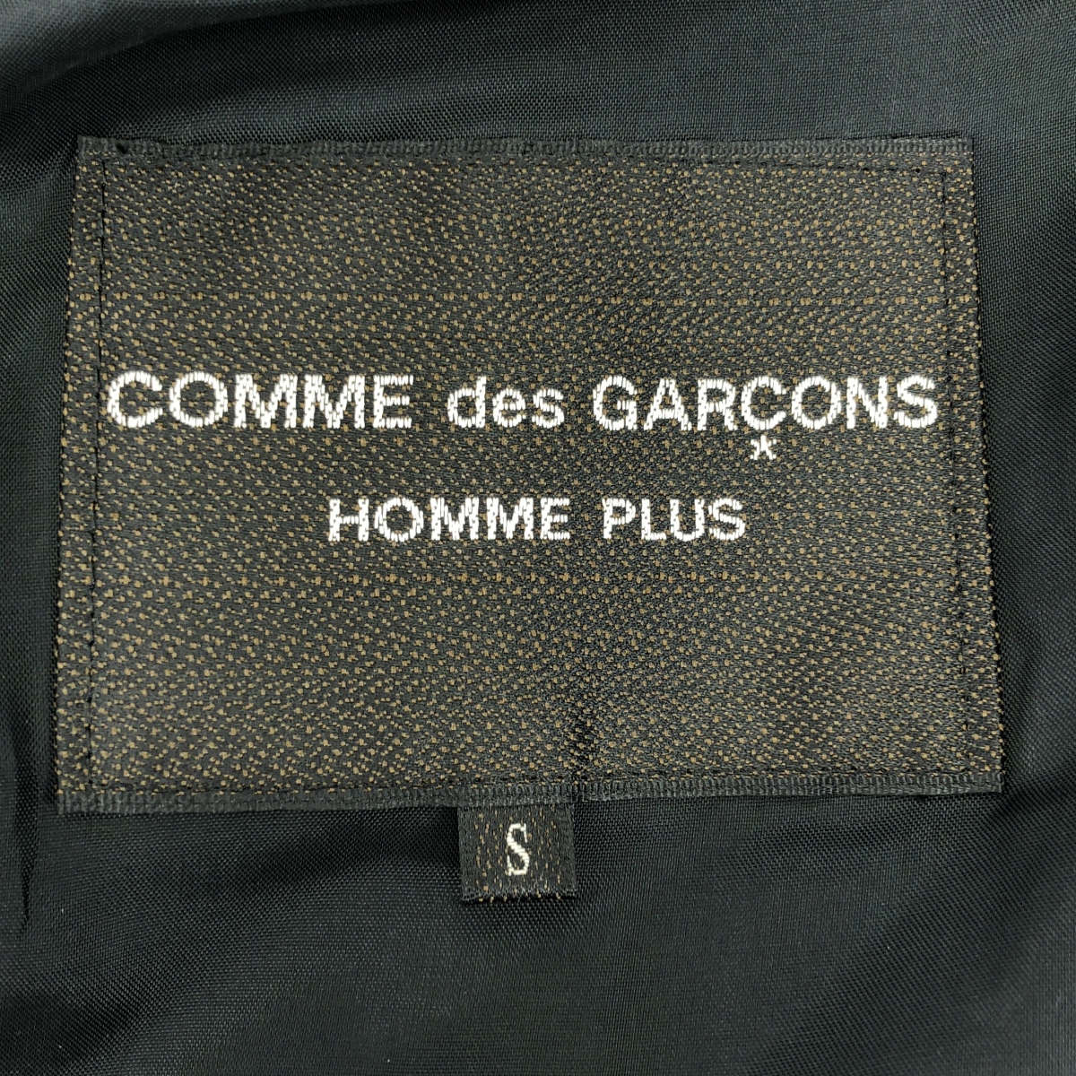 COMME des GARCONS HOMME PLUS / コムデギャルソンオムプリュス 縮絨ウール レイヤード ダッフルコート