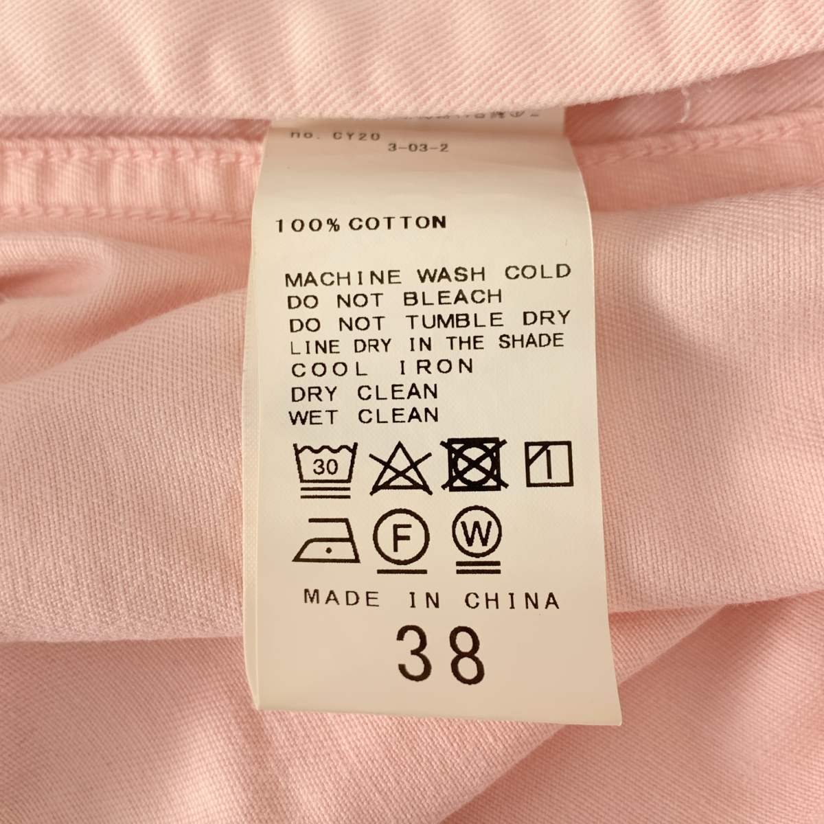 Spick and Span / スピックアンドスパン Higuchi×S / チノワイドパンツ