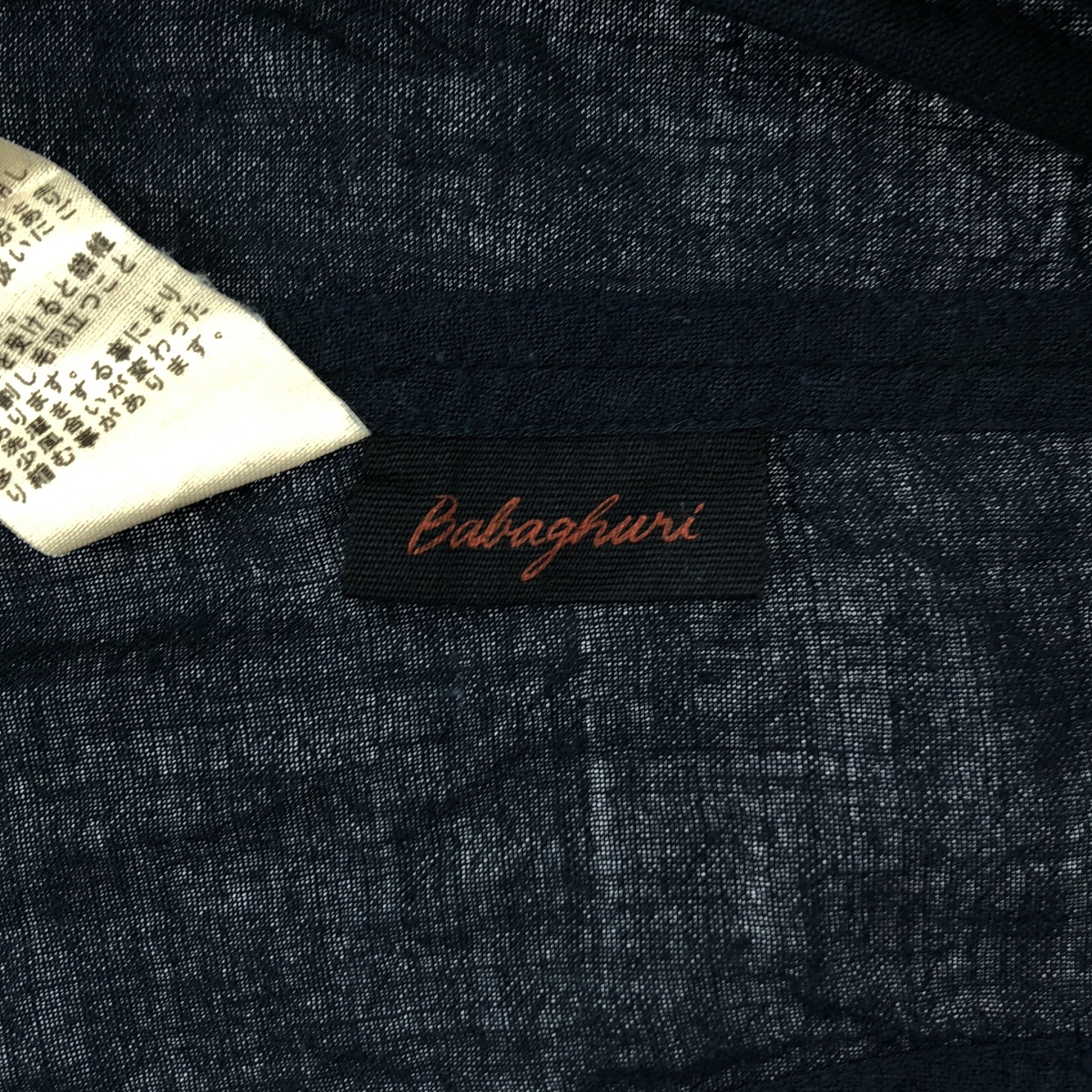 Babaghuri Jurgen Lehl / ババグーリヨーガンレール コットン ノーカラー エンブロイダリー ポケット付き ロングコート