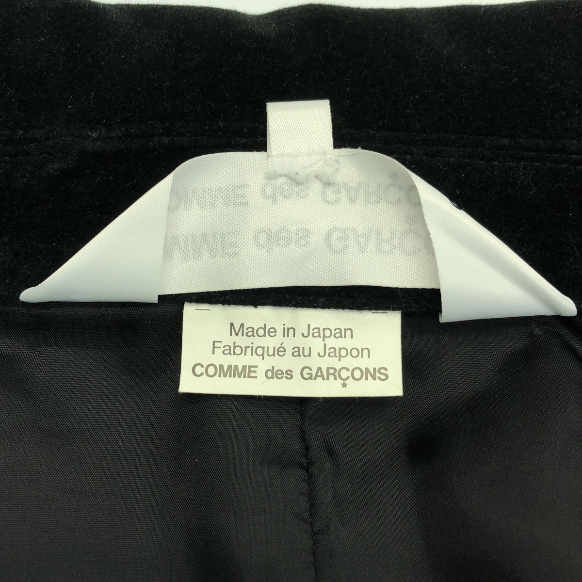 COMME des GARCONS COMME des GARCONS / コムコム ウール ベロア レイヤード ジャケット