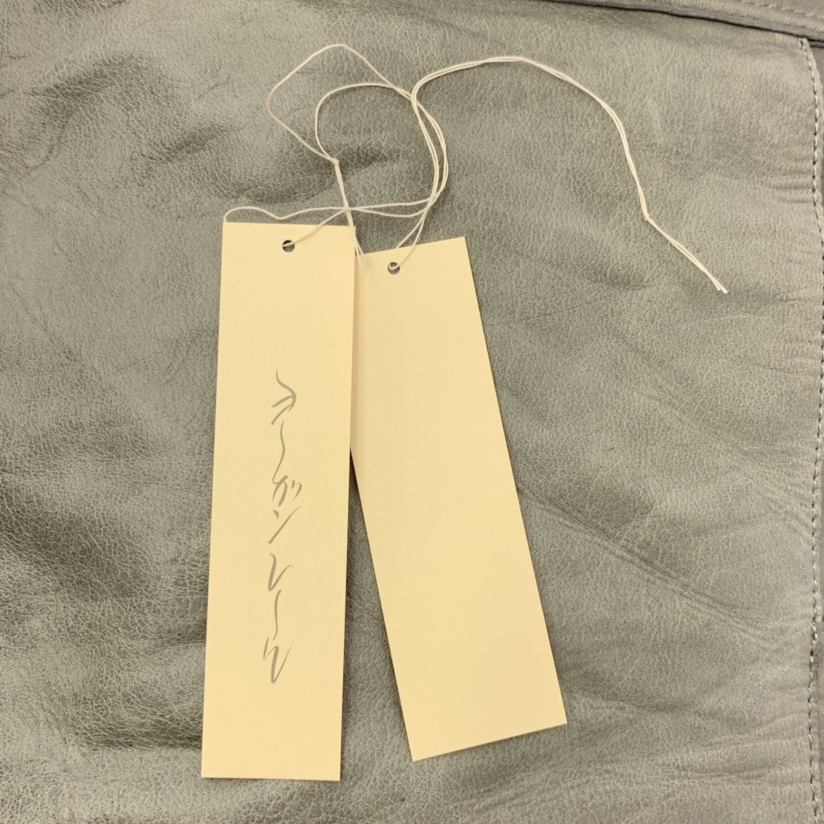 JURGEN LEHL / ヨーガンレール 馬革 レザー ハンド トートバッグ