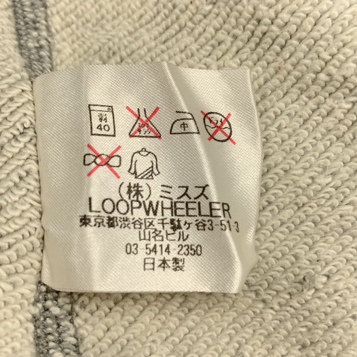 LOOPWHEELER / ループウィラー × WHIZ CLASSIC / ウィズクラシック クルーネックスウェット