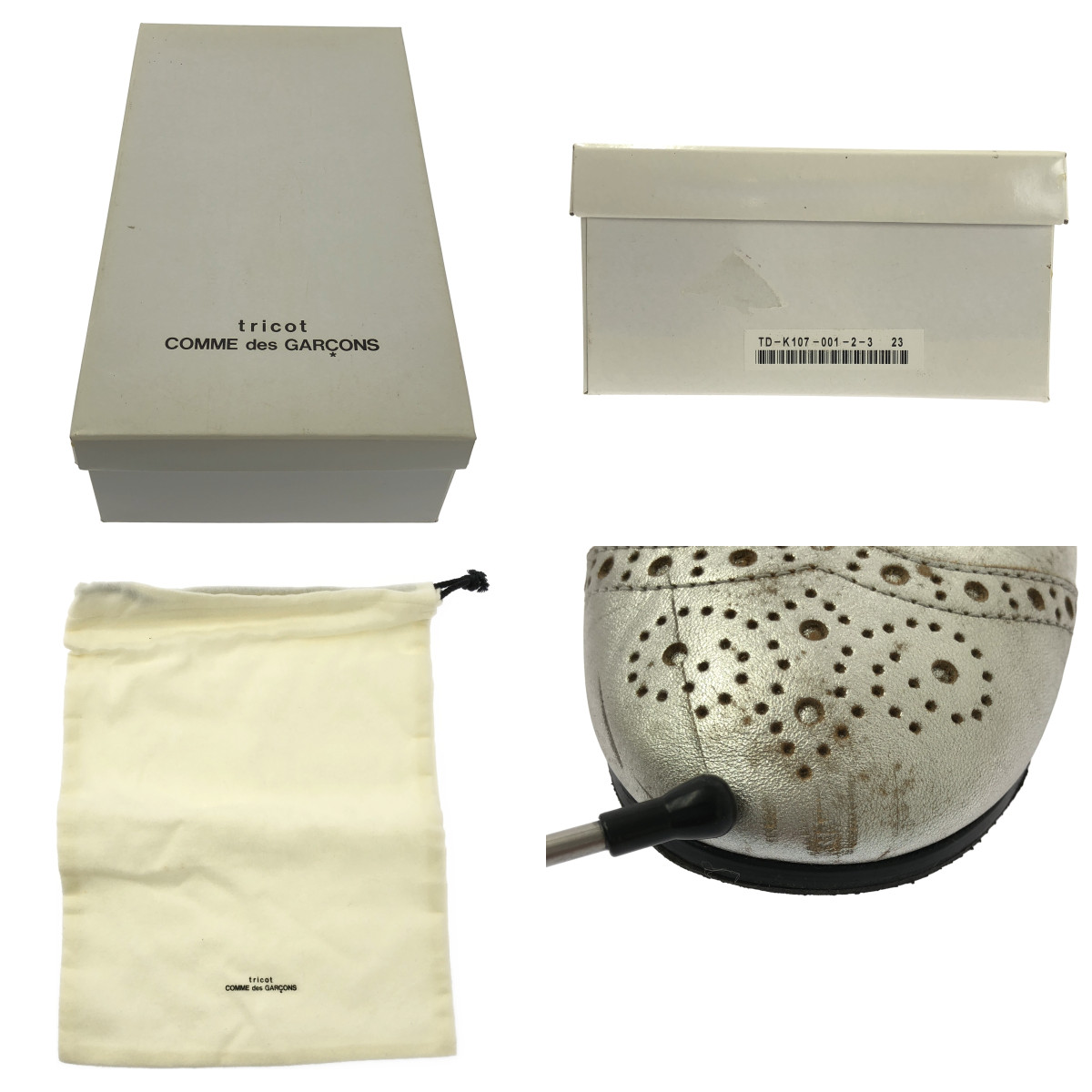 tricot COMME des GARCONS / トリココムデギャルソン レザー メリージェーン ストラップ シューズ