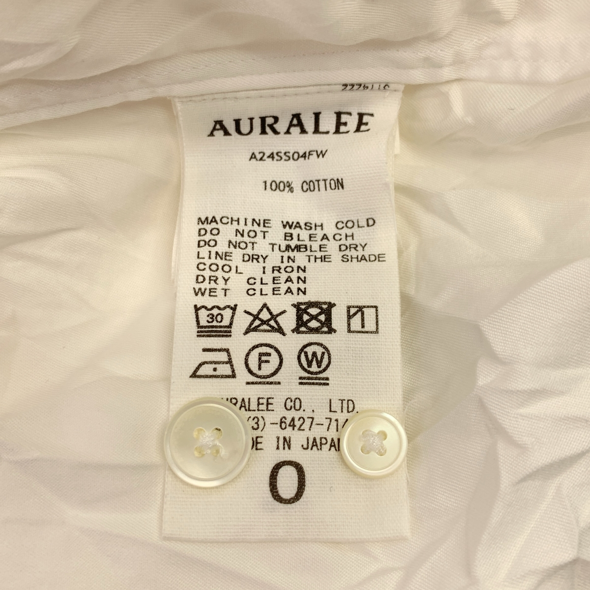 AURALEE / オーラリー WRINKLED WASHED FINX TWILL SHIRT コットン シワ加工 シャツ