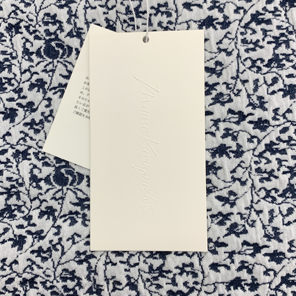 Mame Kurogouchi / マメクロゴウチ Landscape Graphic Sheer Knitted Crew Neck Top / 伊勢丹新宿別注 ジャガード クルーネック トップス