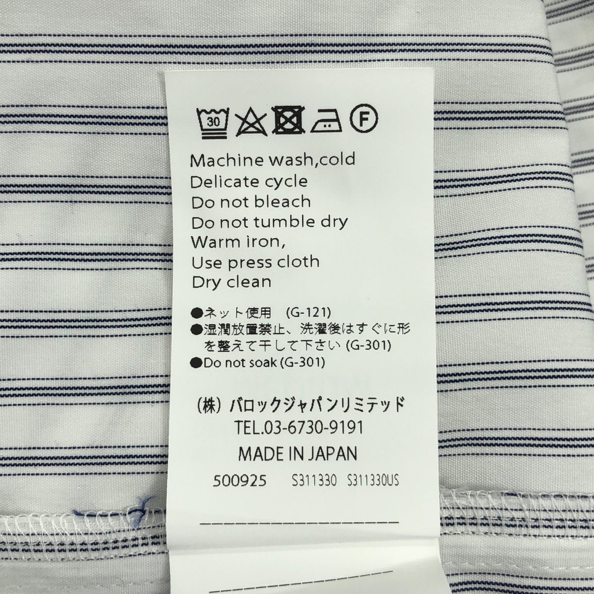 nagonstans / ナゴンスタンス shirt long-sleeves ストライプ シャツ