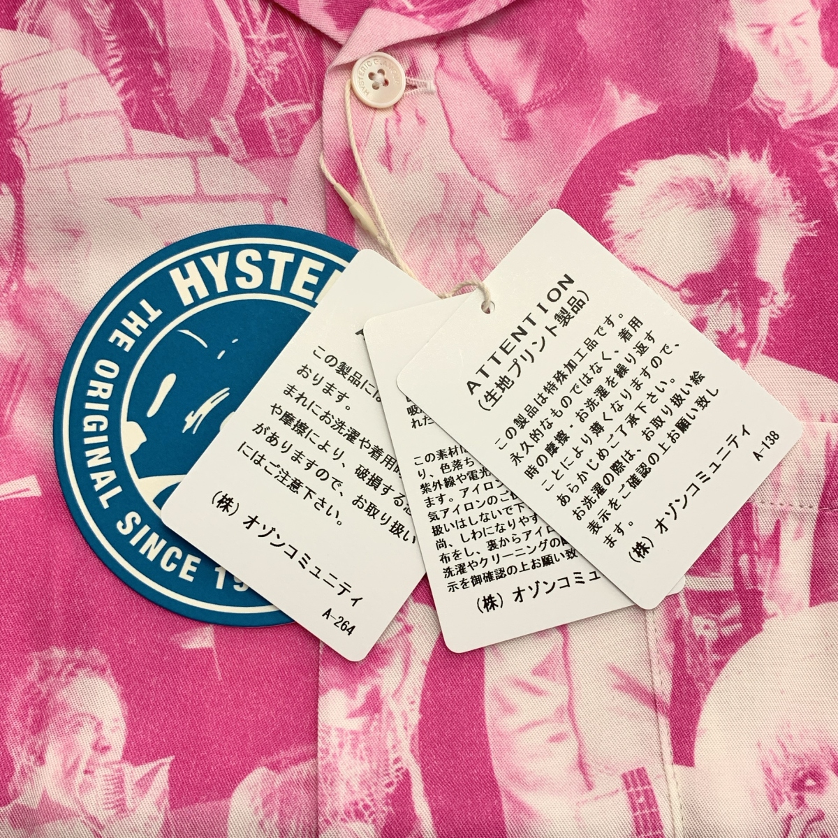 HYSTERIC GLAMOUR / ヒステリックグラマー DENNIS MORRIS / BOLLOKS ANARCHY / デニスモリス レーヨン 総柄 オープンカラーシャツ