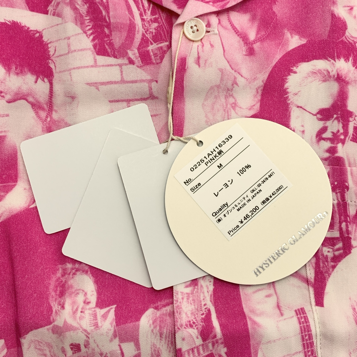 HYSTERIC GLAMOUR / ヒステリックグラマー DENNIS MORRIS / BOLLOKS ANARCHY / デニスモリス レーヨン 総柄 オープンカラーシャツ