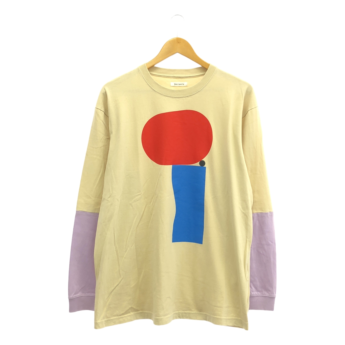 YEAH RIGHT!! / イエーライト