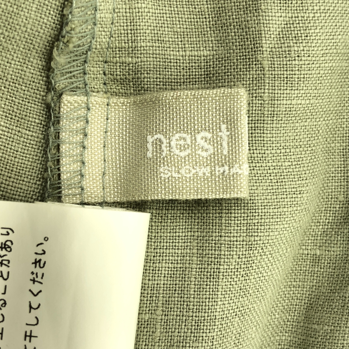 nest robe / ネストローブ リネン 重ね ギャザー ワンピース