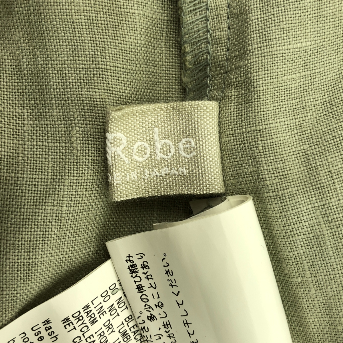 nest robe / ネストローブ リネン 重ね ギャザー ワンピース