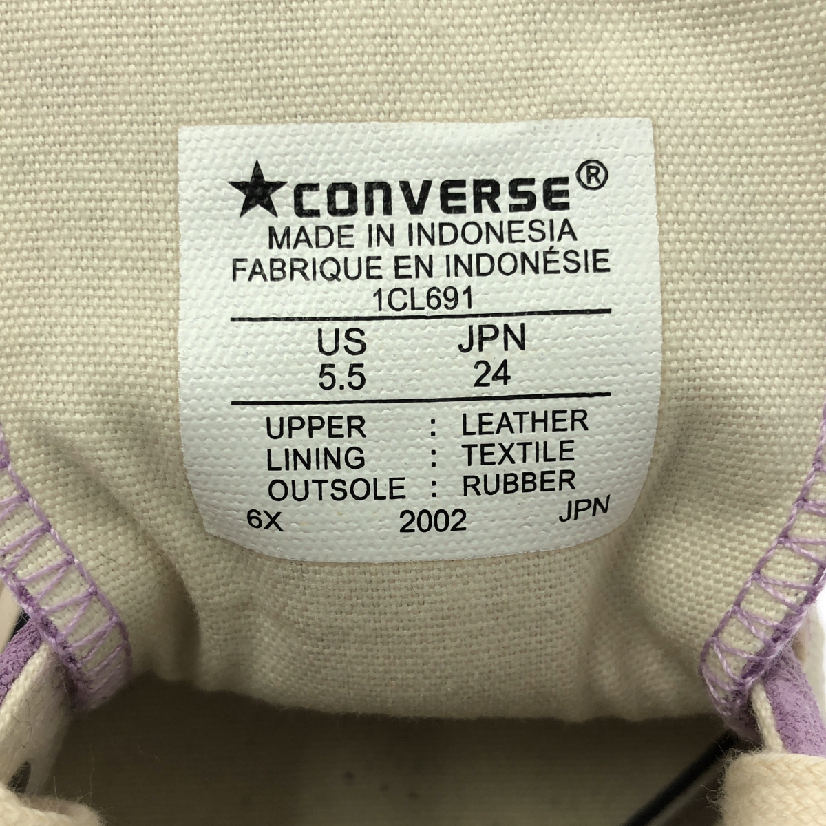 CONVERSE ADDICT / コンバースアディクト CHUCK TAYLOR SUEDE OX チャックテイラー スエード オックス スニーカー