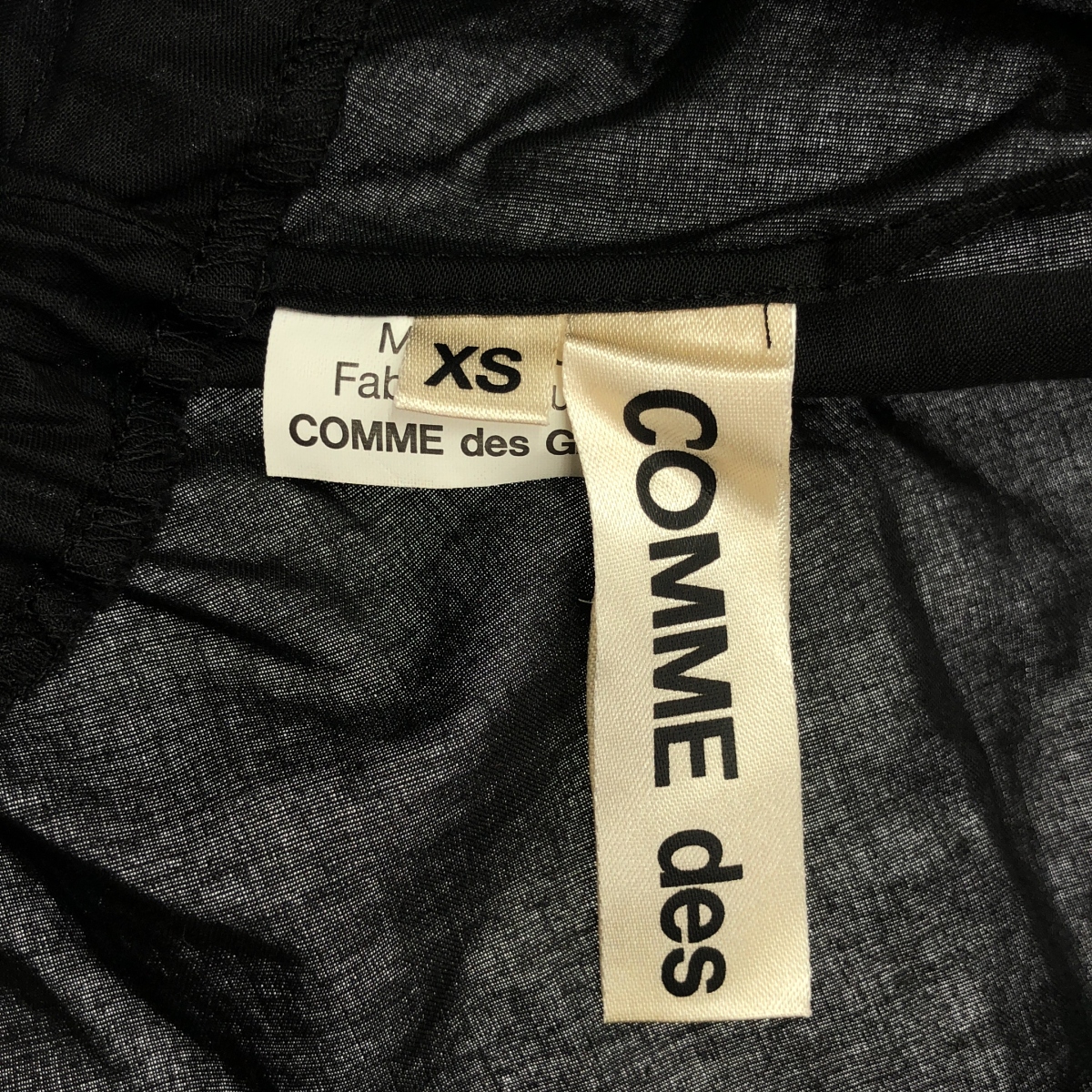 COMME des GARCONS / コムデギャルソン ギャザーネック コットン フレア ブラウス