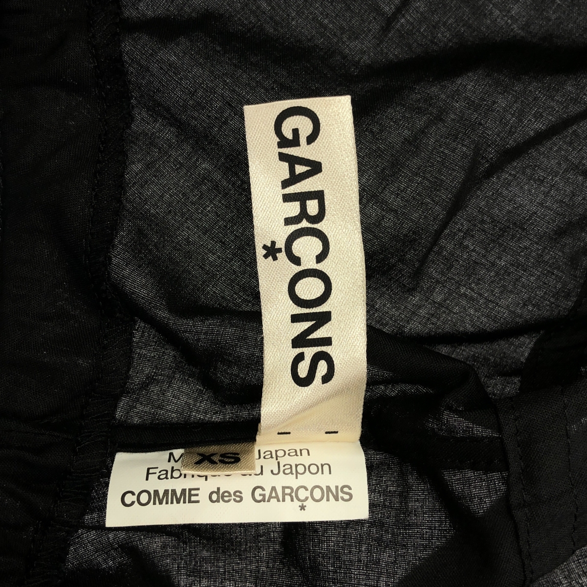 COMME des GARCONS / コムデギャルソン ギャザーネック コットン フレア ブラウス