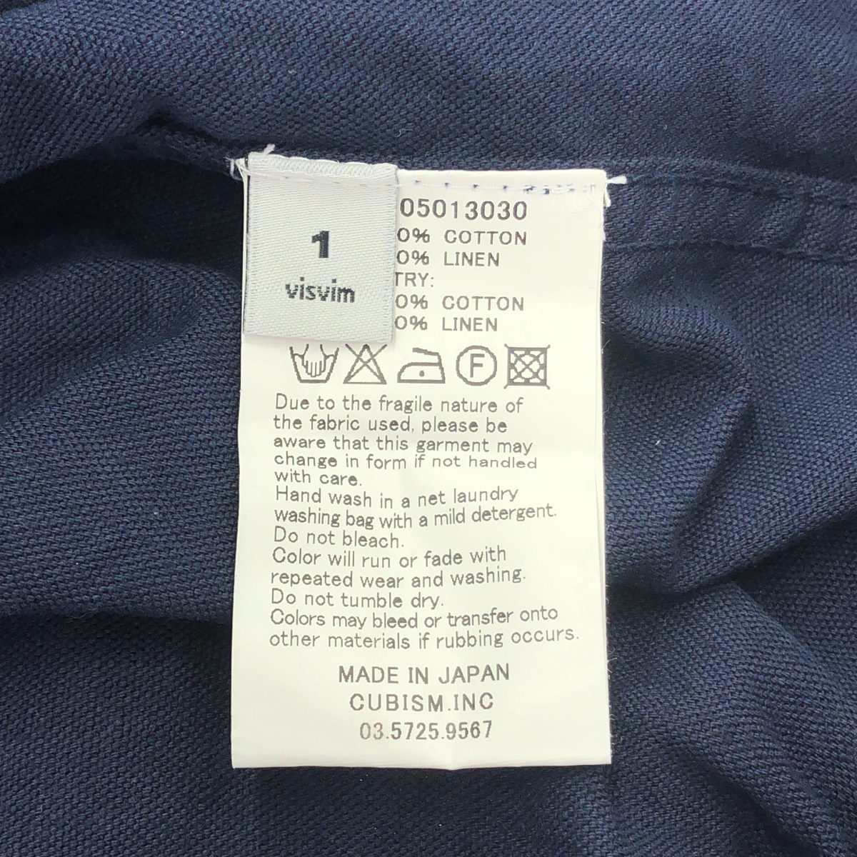 visvim / ビズビム KETCHIKAN JKT ケチカン ジップアップ コットン リネン ジャケット