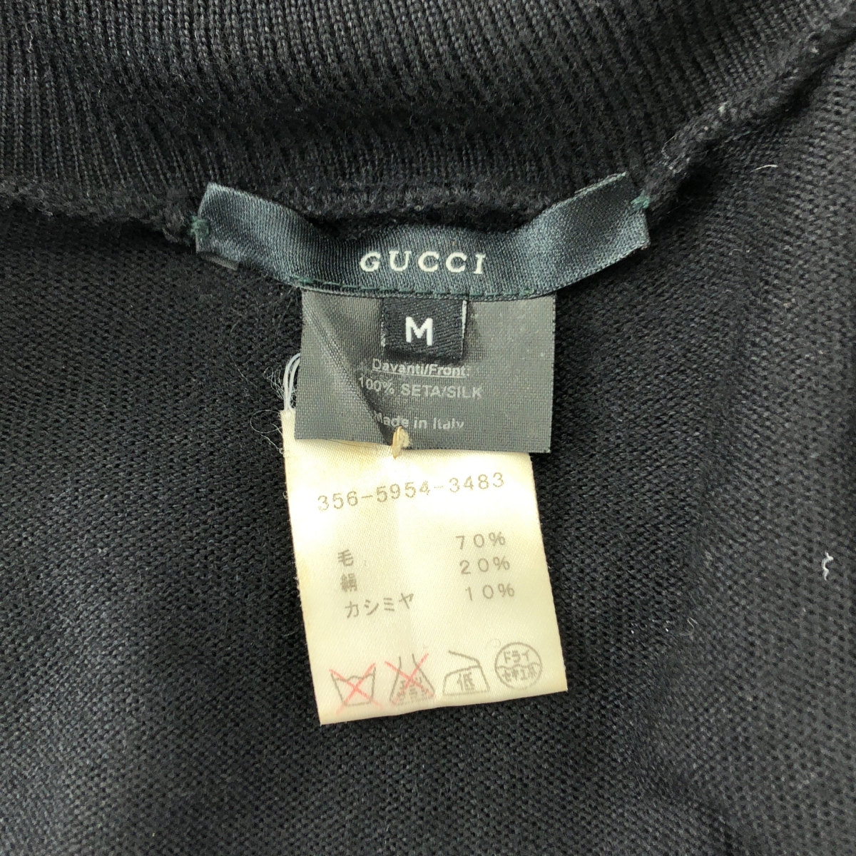 GUCCI / グッチ カシミヤ ウール 異素材 切替 タートルネック ニット セーター