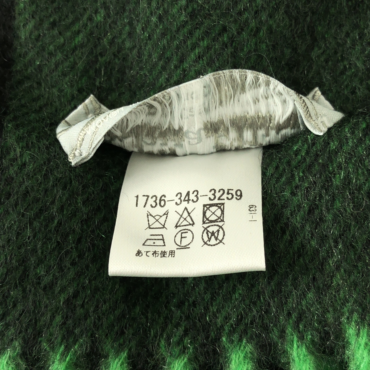 JOSHUA ELLIS / ジョシュアエリス カシミヤ チェック フリンジ マフラー