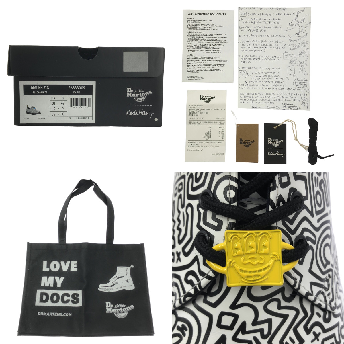 Dr.Martens / ドクターマーチン × KEITH HARING / キース・ヘリング 1461 KH FIG / 総柄 レザー シューズ