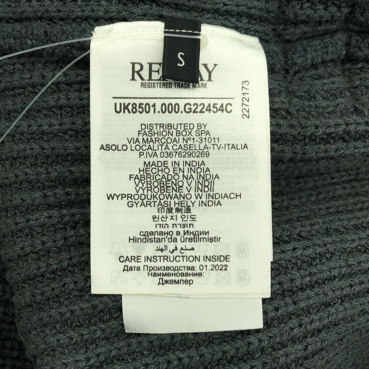 その他 ワッペンロゴ ニット セーター