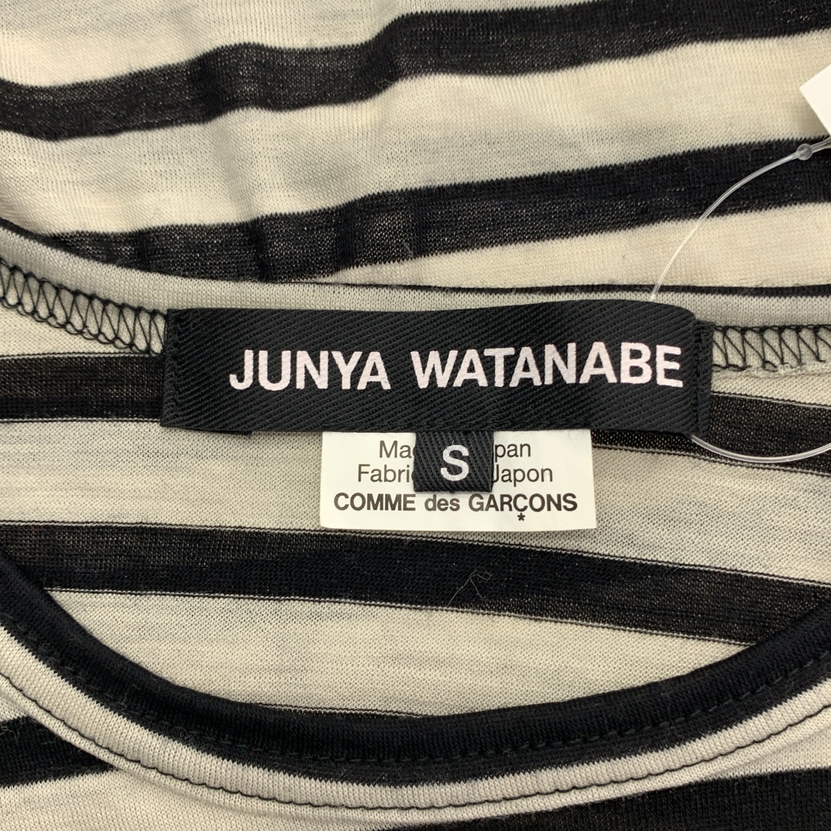 JUNYA WATANABE / ジュンヤワタナベ ウール クルーネック ボーダー カットソー