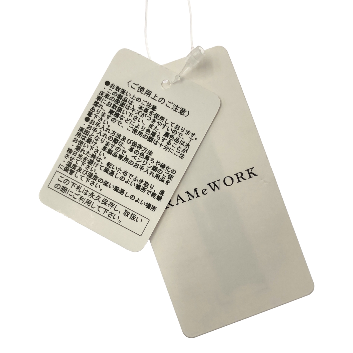 Framework / フレームワーク BALMYDAYS 別注 MOTEL CHARM / ポーチ コインケース