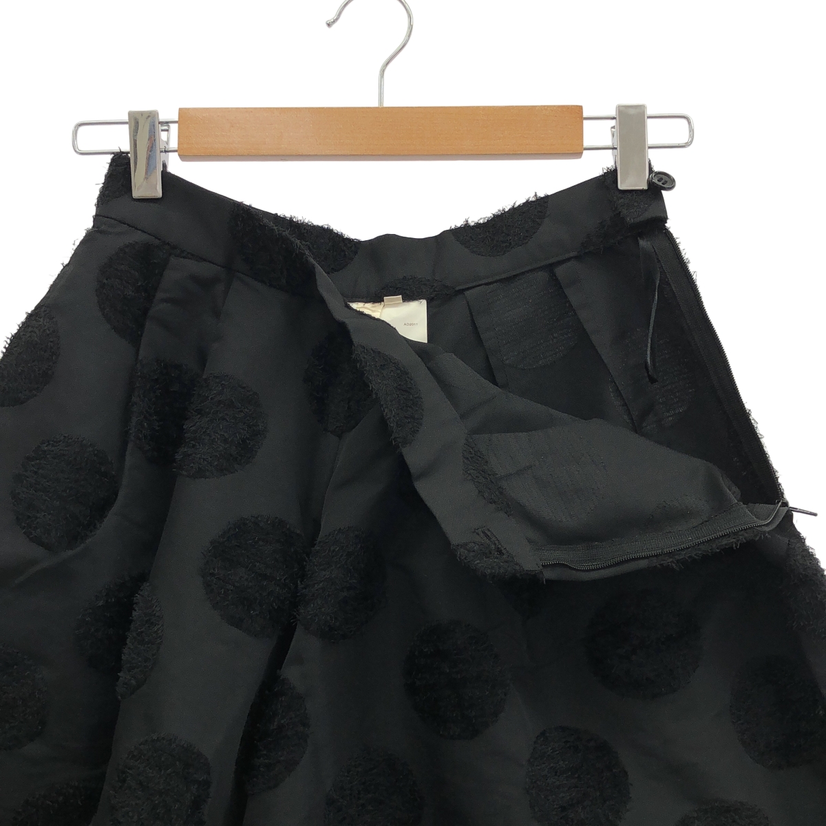 COMME des GARCONS / コムデギャルソン ドット アシンメトリー パンツ