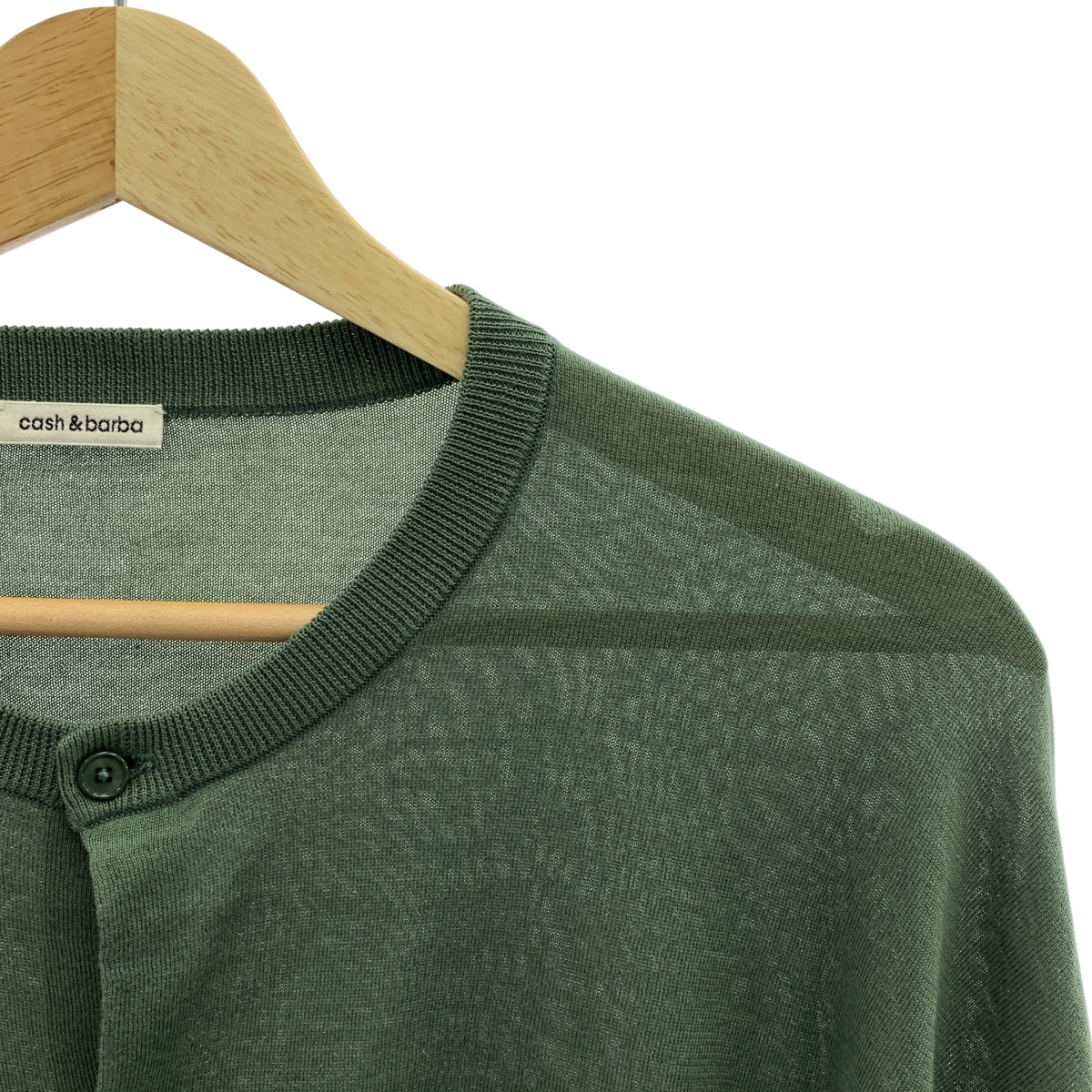 その他 シーアイランドコットン ニット カーディガン