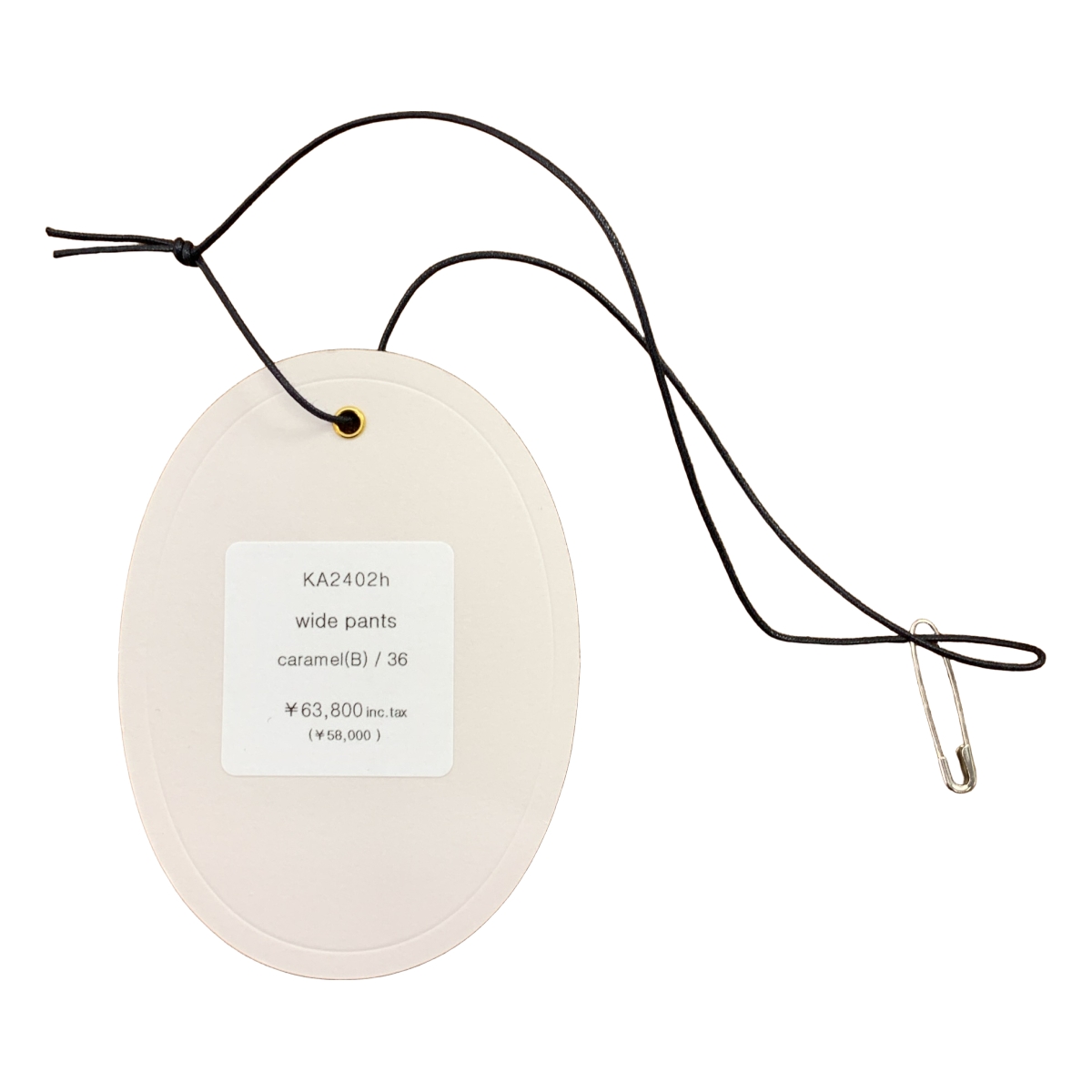 humoresque / ユーモレスク wide pants ウール ストレッチ 2タック ワイド パンツ