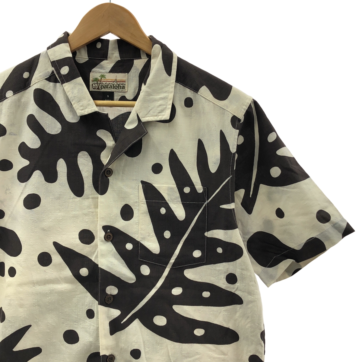 pataloha patagonia / パタゴニアパタロハ リーフ柄 プリント アロハシャツ
