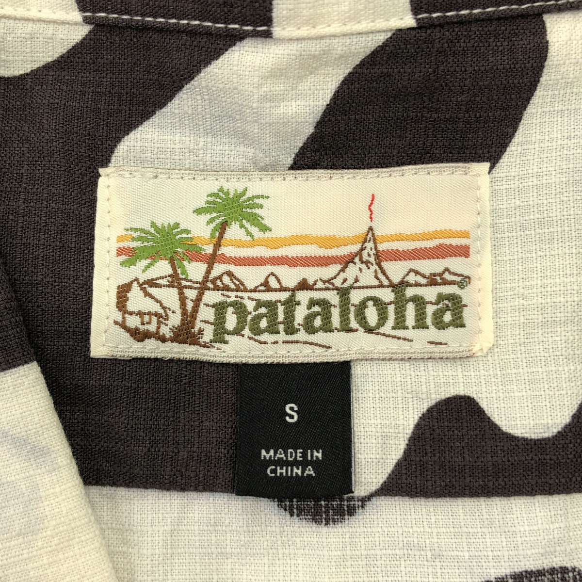 pataloha patagonia / パタゴニアパタロハ リーフ柄 プリント アロハシャツ