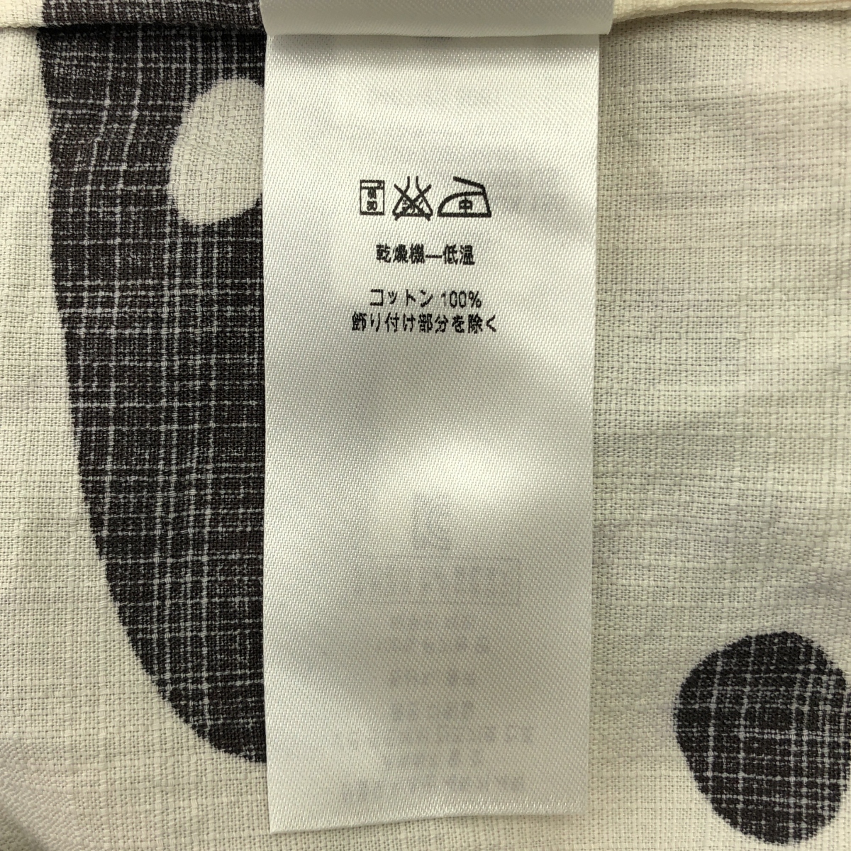 pataloha patagonia / パタゴニアパタロハ リーフ柄 プリント アロハシャツ