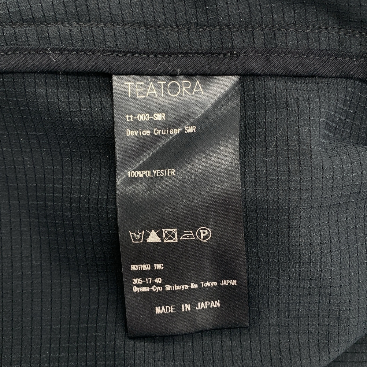 TEATORA / テアトラ Device Cruiser SMR デバイス クルーザー ショーツ ハーフパンツ